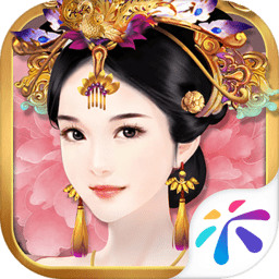 熹妃传正版免费版