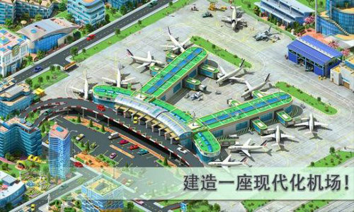 特大城市游戏手机版