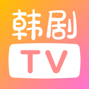 韩剧TV免费下载会员版