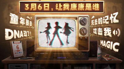 激战亚拉特正版下载2023最新安卓版