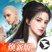剑侠世界焕新版端口2023下载ios版