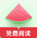 西瓜搜书app安卓版下载安装