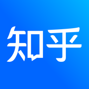 知乎app下载无广告2023最新版