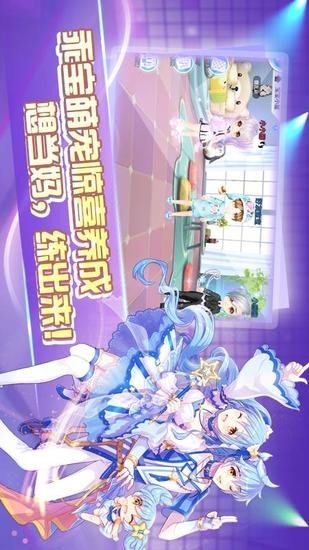 心舞免费版正版