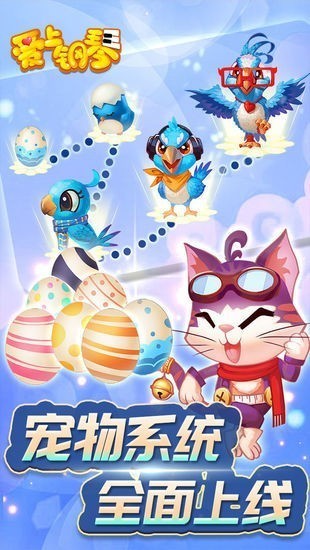 爱上钢琴移动版免费版