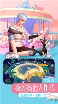 劲乐幻想手游