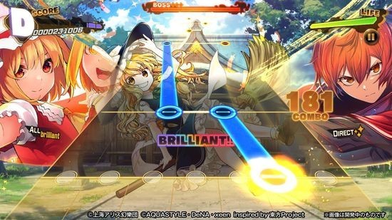 东方弹幕神乐国服