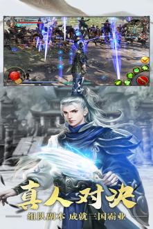 极无双无限钻石内购版