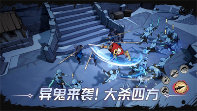Koa阿瓦隆之王下载2023最新版