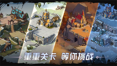 Koa阿瓦隆之王下载2023最新版