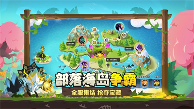 疯狂的库库姆下载2023最新版