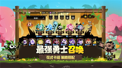 疯狂的库库姆下载2023最新版