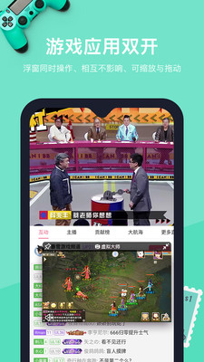 安卓虚拟机rom下载