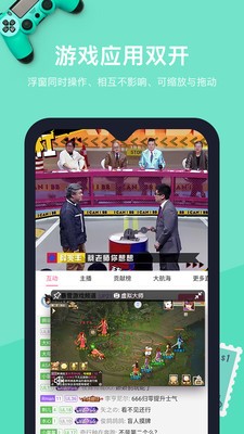 安卓虚拟机rom