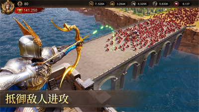 战火与秩序中文版下载2023最新版