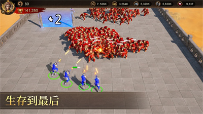 战火与秩序中文版下载2023最新版