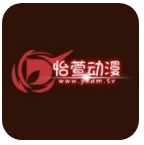 怡萱动漫网app安卓版下载