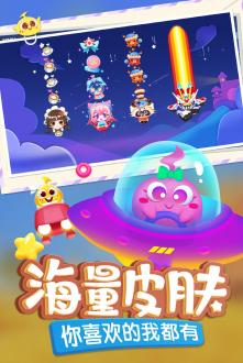 蛇蛇争霸安卓免费版