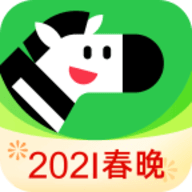 斑马AI课试听英语