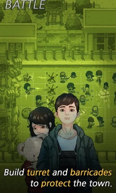 灰烬手游免费版
