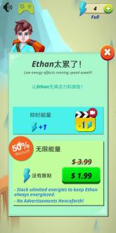 史诗冒险之旅无限宝石内购版