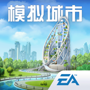 模拟城市我是市长下载2023最新版
