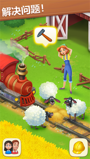 梦想城镇Township下载2023最新版