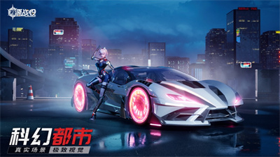 源战役最新手机版下载2023安卓版