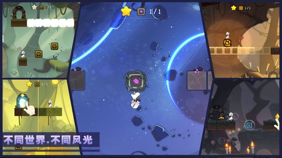林中路游戏最新正版
