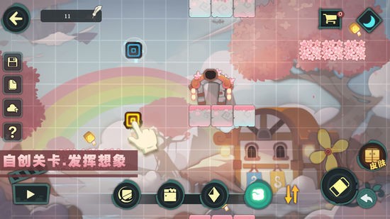 林中路游戏最新正版