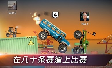 狂暴飞车游戏手机版