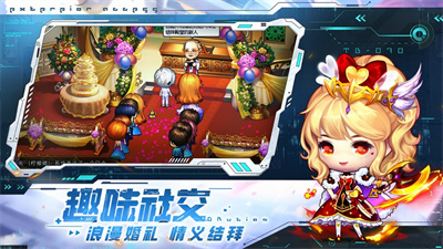 怀旧版弹弹堂大冒险2023下载ios最新版