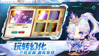 怀旧版弹弹堂大冒险2023下载ios最新版