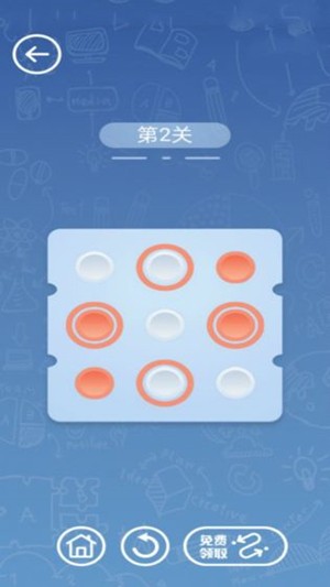 解密超人游戏手机版最新版
