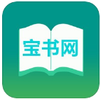宝书网app最新版安卓版