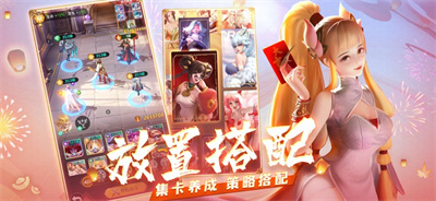 上古王冠下载手游2023最新安卓版