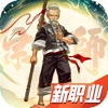 2023手游云上城之歌下载最新版