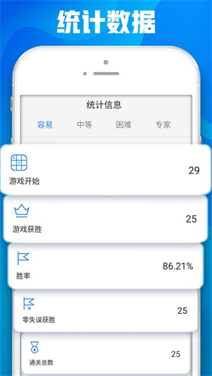 数独九宫格无广告下载2023最新版