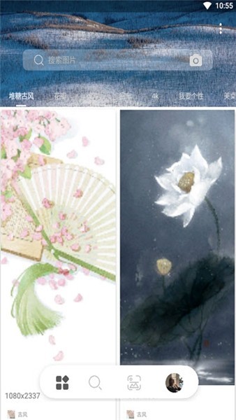 万图搜app