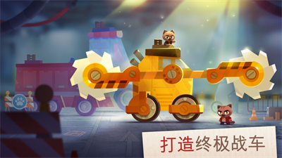 喵星大作战手机版下载ios最新版