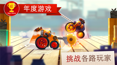 喵星大作战手机版下载ios最新版
