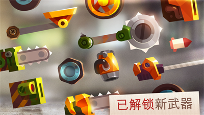 喵星大作战手机版下载ios最新版