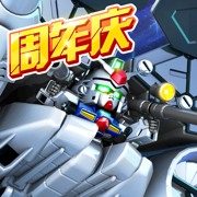 敢达决战万代授权下载2023最新苹果版