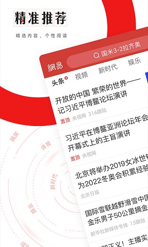 20220309092808682.jpg
