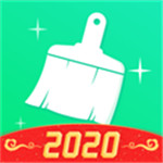绿色清理大师app最新2023下载