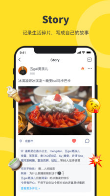 猫爪app