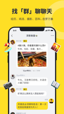 猫爪app