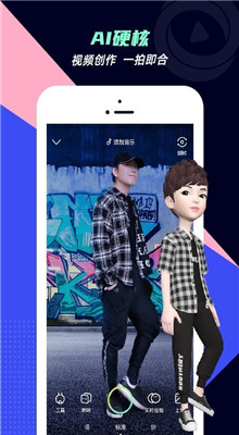 咪咕动漫app