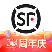 顺丰速运便捷下载2023安卓版