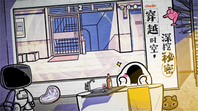 房间的秘密2手机版免费2023下载安装